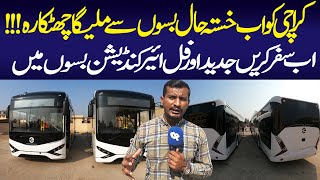 New Luxury Buses Arrived in Karachi  Karachi Local Transport Project  Karachi Buses [upl. by Bahner]