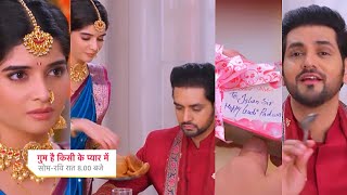 Ghum Hai Kisikey Pyaar Meiin Today Episode PROMO 3 11th Apr 2024Savi ke amras ka Ishan hua deewana [upl. by Aicirtan1]