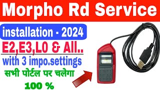 Morpho RD Service Driver Installation  Morpho Rd Service Kaise Install kare 2024  morpho Problem [upl. by Lebar]