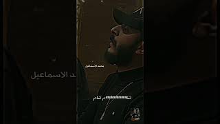 زين علي عتابا ومواويل شالو من قبالي لسا عيني بعدهم ياعقارب لسعيني❤ [upl. by Ziul]