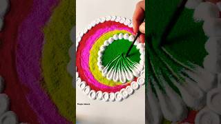 Simple Rangoli  Satisfying Rangoli  Easy Rangoli Tips and Tricks  ASMR rangoli shorts asmr [upl. by Telrats]