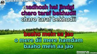 Jaane Chaman Shola Badan Semi Vocal Female Video Karaoke With Lyrics [upl. by Trill]