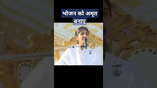 bk bramhakumaris brahmakumaris gujarati gujrat [upl. by Odnuges775]