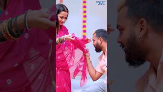 Gunjan Singh New Song  Saree Far Delai Re  Maghi Song 2024  shorts [upl. by Ikey]