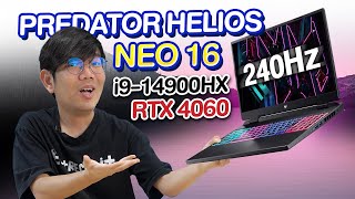 รีวิว Predator Helios Neo 16 ตัวเทพ i9 14900HX  RTX4060 ในบ 5XXXX [upl. by Acinnod]