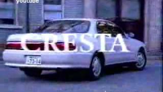 toyota cresta ad 7 [upl. by Belva285]