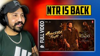 Ayudha Pooja Song Reaction  Devara  NTR  Saif Ali Khan  Koratala Siva  Anirudh  Full Video [upl. by Kehsihba]