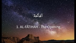 Surah 1  AlFatiha 🔊 ARABIC Recitation with English Subtitles Nature Backgrounds [upl. by Charmine387]