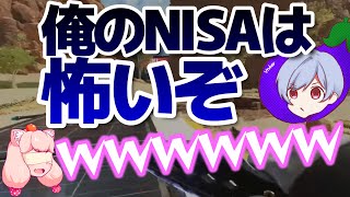 NISA口座を銀行窓口で開設した男、ついに切り札みたいに言ってくる【投資】 [upl. by Yniffit]