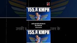 Mayank Yadav  A Star is born  Fastest Ball Of IPL 2024  Mayank Yadav Bowling 1558 kmph [upl. by Hagood]