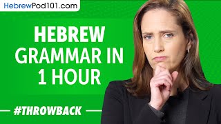 Hebrew Grammar in 1 Hour [upl. by Asiulana554]