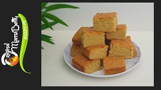 HOW TO MAKE THE BEST TASTING GINGER CAKE RECIPE [upl. by Judas308]