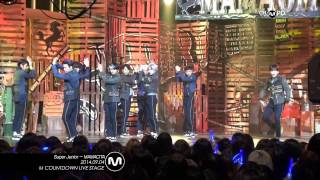 MPD직캠 140904 SUPER JUNIOR  MAMACITA [upl. by Eelirol335]