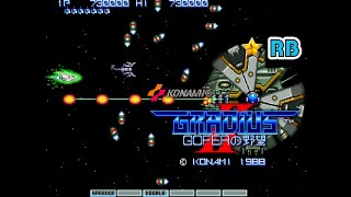 1988 60fps Gradius II 787900pts Type1 Nomiss Loop1 [upl. by Aloeda]