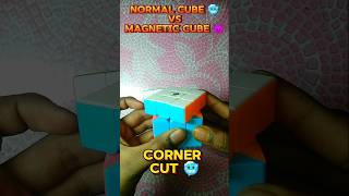 Normal Cube VS Magnetic Cube😱 shorts rubikscube ytshorts 🥵 [upl. by Sremlahc]