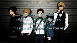 Durarara opening 1 lyrics Full Version English Lyrics In Desc [upl. by Oberheim788]