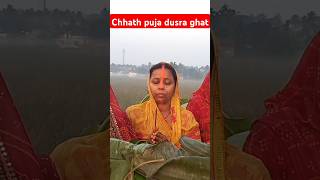 Uge suruj dev dehi darsnwa youtubeshorts ytshorts shortsfeed chhatpuja song Archanasvlog [upl. by Eisenstark]