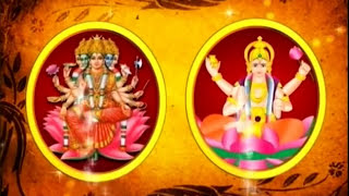 Chandra Gayatri Mantra  Powerful Navagraha Mantra  Navagraha Stotram [upl. by Anerec704]