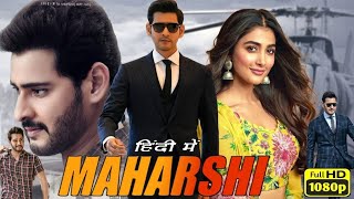 Making of Maharshi  Mahesh Babu Pooja Hegde Allari Naresh  Vamshi Paidipally [upl. by Martina]