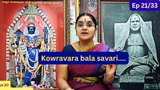 Madhwanama  Episode 2133  Sri Sripadarajaru  explanation by Smt Harini Pagadal [upl. by Anwadal]