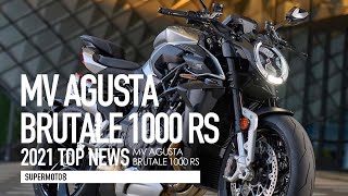 親民版馬力不閹割！MV AGUSTA BRUTALE 1000 RS [upl. by Asiole]