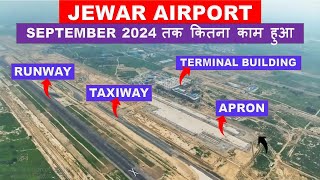 Jewar Airport construction update  Noida International Airport update  Papa Construction [upl. by Nelrsa]