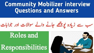 Community Mobilizer interview questions and answers  Mobilizer roles and responsibilities [upl. by Mchale]