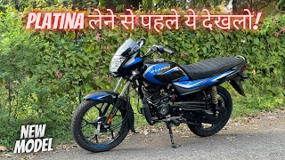 New Bajaj Platina 110cc Drum Detailed Review  2024 Platina  pricemileagefeatures [upl. by Cirilla409]