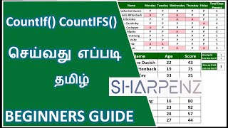 🛑👉CountIf amp CountIfs Function to check student marks Present amp absent excel Sharpenzotamil [upl. by Peterus295]