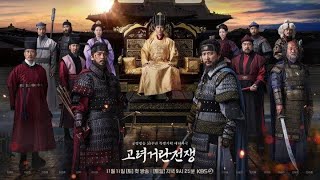 GoryeoKhitan War Episode 3 amp 4 2023 Release Date Time amp Where To Watch Eng Sub [upl. by Dauf]