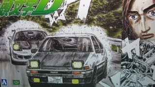 自動車プラモつくろう124AE86スプリンタートレノ頭文字D 37巻仕様 [upl. by Yrffoeg590]