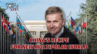 Chinas recipe for new multipolar world [upl. by Warp]