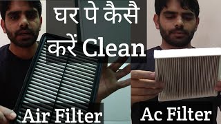 Car Air Filter and Ac Filter Cleaning at Home by Bharat Ghunawat Techvichar [upl. by Esirtal]