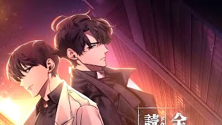 Omniscient Readers Viewpoint Anime Officially Confirmed With Teaser PV And Visual [upl. by Yak346]