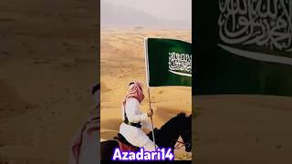 Al madad ya Imam Zamana trending alajalyaimam imammahdi imamzamana viralshorts2024 [upl. by Lida]