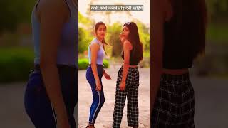 Story jyoravi friends kasam story emotional trandind tranding shorts viralvideo [upl. by Hiltan]