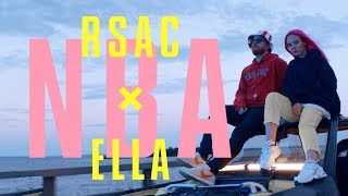 RSAC x ELLA — NBA Не мешай OFFICIAL VIDEO [upl. by Kasey]