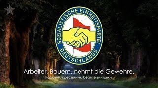 German socialist song  quotArbeiter Bauern nehmt die Gewehrequot Russian translation [upl. by Pillow399]