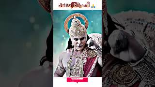 Hanuman ji vs kamdev hanuman hanumanji harharmahadev mahadev bajrangbali shorts trending [upl. by Laris]