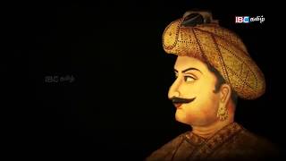 Real History of Tipu Sultan  Saatai  Dude Vicky  IBC Tamil TV [upl. by Cobb]