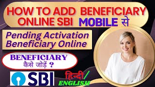 how to add beneficiary in sbi । add account beneficiary online । sbi online। sbi me beneficiary add [upl. by Ydeh28]