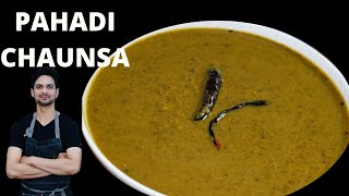 Garhwali Chaunsa Daal  गढ़वाली चौंसा दाल  uttarakhand ki famous dish chaunsa [upl. by Eisele607]