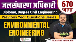 wcd pyq analysis  wcd environmental engineering pyq  wcd je civil  wcd recruitment 2023  wcd [upl. by Enohpets]