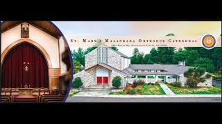 St Marys Malankara Orthodox Cathedral Christmas Service Holy Qurbana [upl. by Ahsiema]