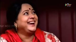 প্রাক্তন বাংলা সিনেমা।Prakton move Bengali Parkton full movie [upl. by Tri737]