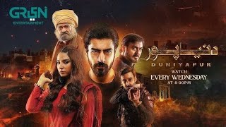 DuniyaPur Episode 6  DuniyaPur Episode 6 Promo Review  Khushal Khan  Ramsha Khan  TN Speaks [upl. by Gamali405]