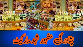 Anhar Al Asal Healthy Food Store  honey market peshawar [upl. by Ahsiema]