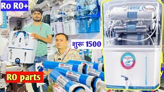 cheapest RO water filters market RO up to 80℅ off RO water filter best prices in 🇮🇳 [upl. by Noraha]