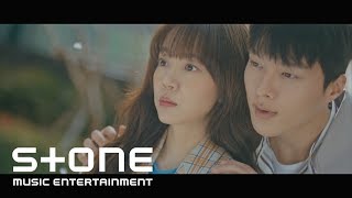 검색어를 입력하세요 WWW OST Part 3 장범준 Beom June Jang  손 닿으면 Reaching Hand MV [upl. by Hairim203]