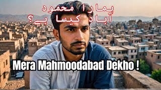 Mehmoodabad Karachi  Sohail Balkhi [upl. by Eenerb519]